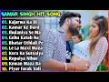 New Bhojpuri Song 2024  Pawan Singh New Song 2024  Khesari Lal New Song  Samar Singh New Songs