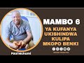 MAMBO 6 YA KUFANYA UKISHINDWA KULIPA MKOPO WA TAASISI YA  FEDHA