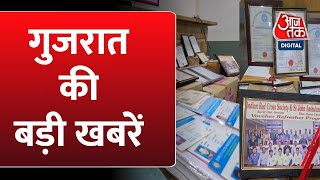 Gujarat News: गुजरात में फर्जी डॉक्टर रैकेट का खुलासा, ₹70,000 में बनाए जा रहे थे नकली डॉक्टर