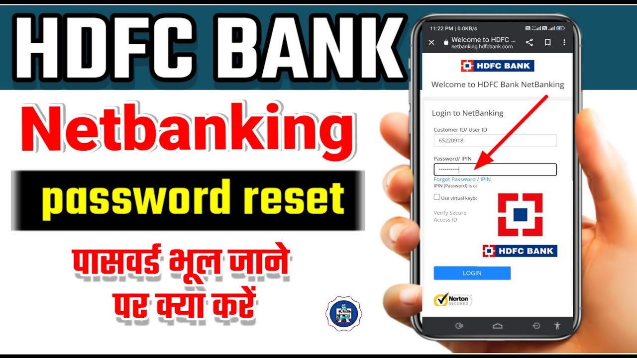 How To Forgot HDFC Netbanking Password/HDFC Netbanking Password Kaise ...