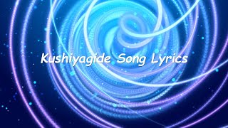 Kushiyagide - Song  Lyrics | Tajmahal - Movie | Kunal Ganjawala | Ajay, Pooja | Jhankar Music