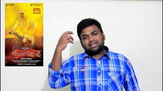 kanchana 2 review by prashanth
