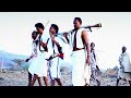 Keekiyyaa Badhaadhaa - Muraasayyoon **NEW** 2016 (Oromo Music)