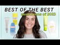 2023 Top 5 Sunscreens of the Year: My Must-Have Recommendations!