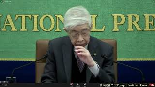 「選択的夫婦別姓　1996年答申の意義」小池信行・元法務省民事局参事官、弁護士　2022.1.25