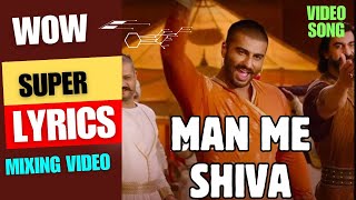 Mann Mein Shiva - Full Video | Panipat | Arjun Kapoor & Kriti Sanon | Ajay - Atul