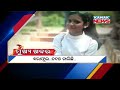 7PM Headlines ||| 11th February 2021 ||| Kanak News |||