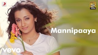 Vinnaithaandi Varuvaayaa - Mannipaaya Tamil Lyric | A.R. Rahman | STR