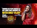 Trisha's Speech | Leo Success Meet - Best Moments | Thalapathy Vijay | Lokesh Kanagaraj | Sun TV