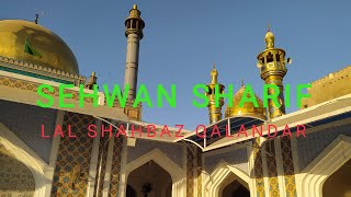Sehwan Sharif |Lal Shahbaz Qalandar| |Qalandar Ki Nagri |