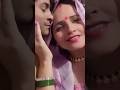 Bhagodi Ne Kaha my husband chenani #funny 🤣#shortvideos #viralvideos