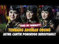 JOMBLO AWAS BAPER😍 JATHIL CANTIK PONOROGO BERGOYANG  TEMBANG ANOMAN OBONG VERSI REOG PONOROGO🔥😍