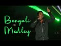 Bengali Medley - Arijit singh Live