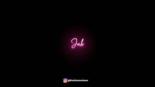 Tumhi Ho Bandhu Sakha Tumhi 🥰 | New  Black Screen Status | Love Whatsapp Status |blackstatuslover