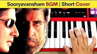 Sooryavansham BGM - Short Cover
