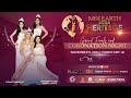 MISS EARTH GRAND FINALS AND CORONATION NIGHT 2024