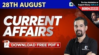 28 August Current Affairs in Hindi | August Current Affairs 2019 Questions + GK Tricks | Class #390
