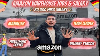 Amazon Warehouse Jobs as a Team Leader & Manager in Germany 🇩🇪 (Salary and Requirements explained)