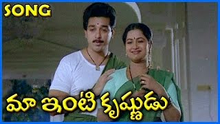 Ma Inti Krishnudu Ama Ama Ame kada Telugu Vedio Song- Kamal Hassan, Radhika, K R Vijaya