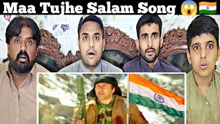 Maa Tujhe Salam Song ~ PAKISTANI REACTION