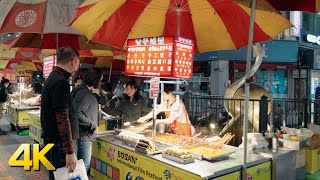 BUSAN STREET FOOD NIGHT MARKET WALKING TOUR [4K] SOUTH KOREA