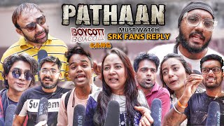 PATHAAN Boycott Gang MUST WATCH This Video | Shahrukh Khan, Deepika Padukone, John Abraham