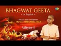 Bhagavad Geeta - Adhyay 01 | Bhagavad Geeta In English | HG Gaurmandal Das