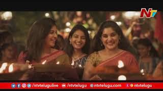 Vakeel Saab Trailer OUT: Pawan Kalyan Makes Powerful Comeback | NTV