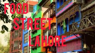 Food Street Old Lahore | funny show | Androon e Lahore