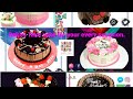 Bake N Take Cake For Your Every Occasion | indunil silva