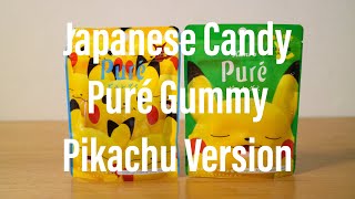 Puré Gummy Pikachu Version by Kanro
