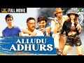 Bellamkonda Srinivas New Hindi Dubbed Movie | Alludu Adhurs | Nabha Natesh, Sonu Sood, Prakash Raj