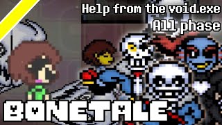 Help from the void.exe (All phase) | Bonetale