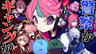 【DAY12】ギャングに勧誘され警察に残るか去るか葛藤するSelly【MADTOWN】