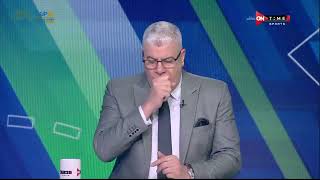 ملعب ONTime - مقدمة أحمد شوبير عن كأس العالم بـ قطر 2022