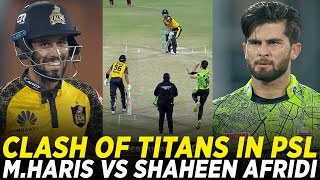 Flashback in HBL PSL 2023 | Mohammad Haris vs Shaheen Shah Afridi's Battle | Clash of Titans | MI2A