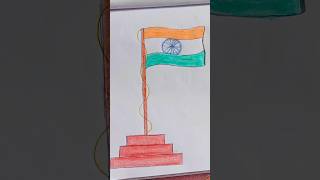 How to draw the national flag of India from the letter 'L'|My channel,my arts|#yt_shot_viral_vdo