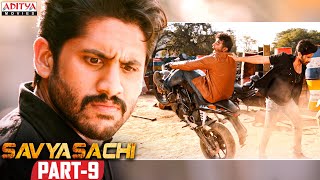 Savyasachi Part – 9 Latest Hindi Dubbed Movie || Naga Chaitanya | Madhavan | Nidhhi Agerwal