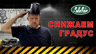 Какой теплообменник лучше?