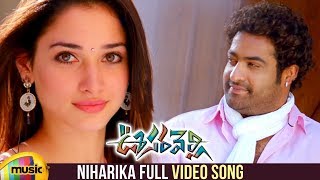 Niharika Full Video Song | Oosaravelli Telugu Movie Video Songs | Jr NTR | Tamanna | DSP