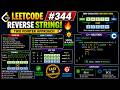LeetCode 344: Reverse String 🚀 | Best C++ Solution