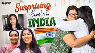 Surprising Family In India | AkhilaVarun | USA Telugu Vlogs | Tamada Media