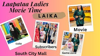 Laapataa Ladies Review 👌|| South City Game zone me paisa barbad😤 #laapata #amirkhan #southcitymall