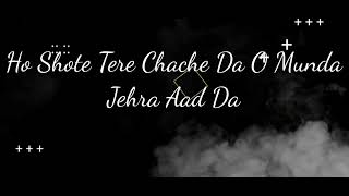 Vair Challe Lyrics Song The Landers New Song Status Latest Punjabi Song