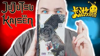 Opening up the FIRST Jujutsu Kaisen KAYOU Booster Box