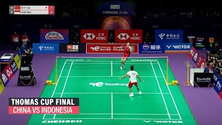 Thomas Cup 2024 | Recap of China vs. Indonesia final