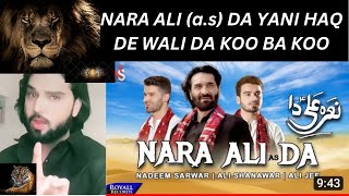 Reaction On Nara Ali Da | Nadeem Sarwar, Ali Shanawar, Ali Jee | 2021/1442
