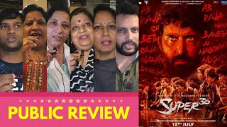 Super 30 Movie PUBLIC REVIEW | Special Screening | Hrithik Roshan, Mrunal, Pankaj T | Anand Kumar