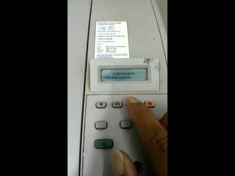 How to change your HP-1005 printer language How to change your HP-1005 printer language