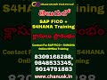 S4HANA Training In Telugu-SAP FI-Co Training In Telugu-FICO Course Online Training In Telugu-Chanu